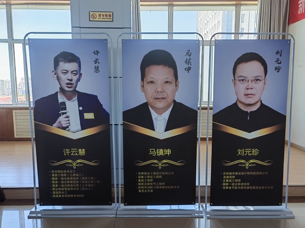 半岛（中国）组织参加全市房屋建筑和市政基础设施工程监督业务提升暨行业规范培训会