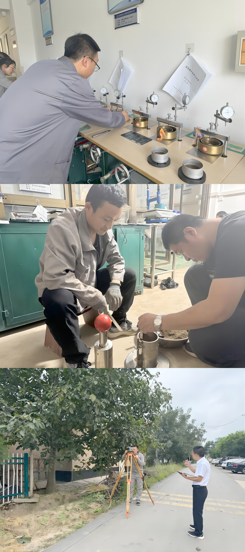 半岛（中国） 成功举办职业技术技能竞赛活动