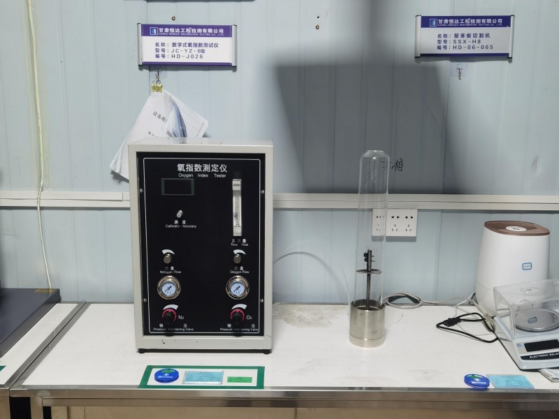 数字式氧指数试验仪