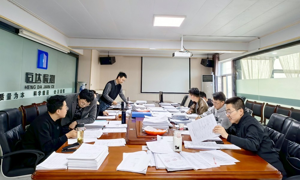 半岛（中国）组织开展2024年第二次内部审核活动