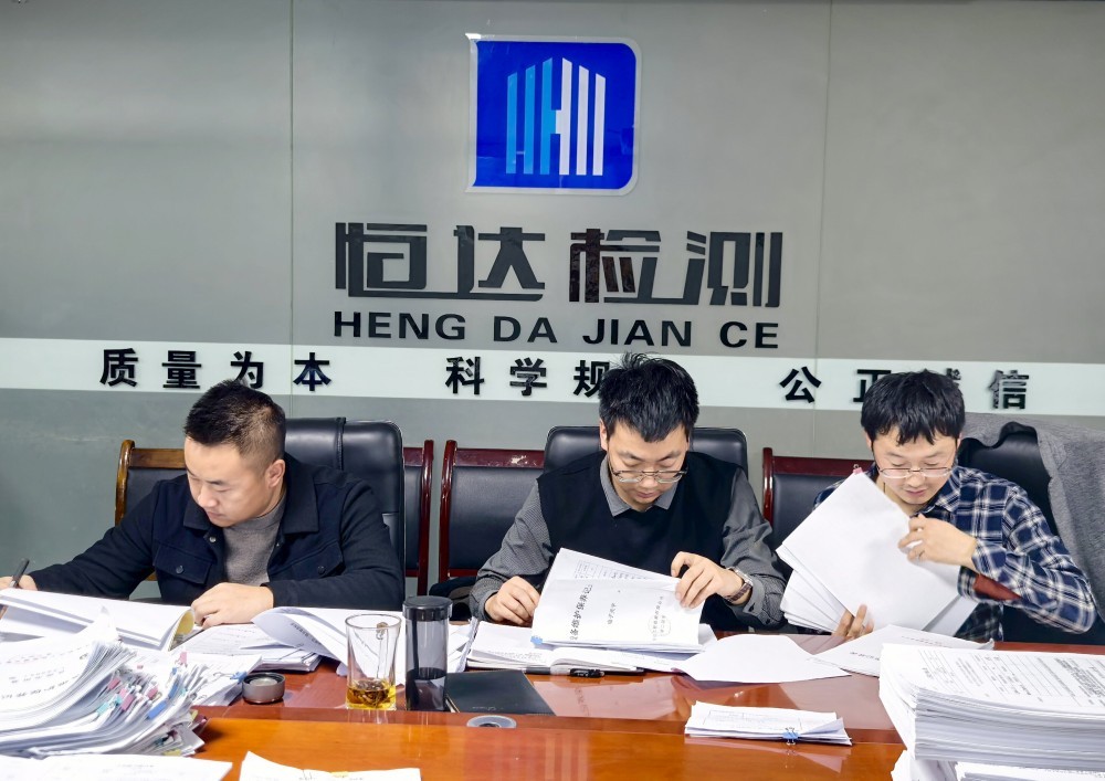 半岛（中国）组织开展2024年第二次内部审核活动