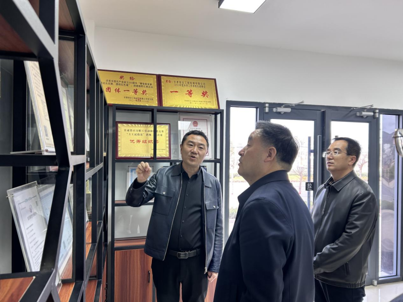 庆阳市市场监督管理局赴半岛（中国）开展专项调研