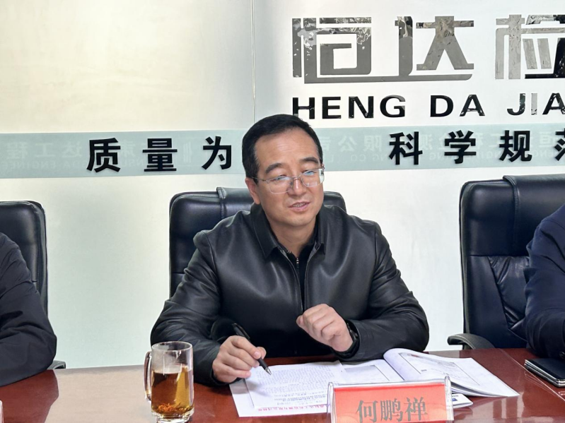 庆阳市市场监督管理局赴半岛（中国）开展专项调研